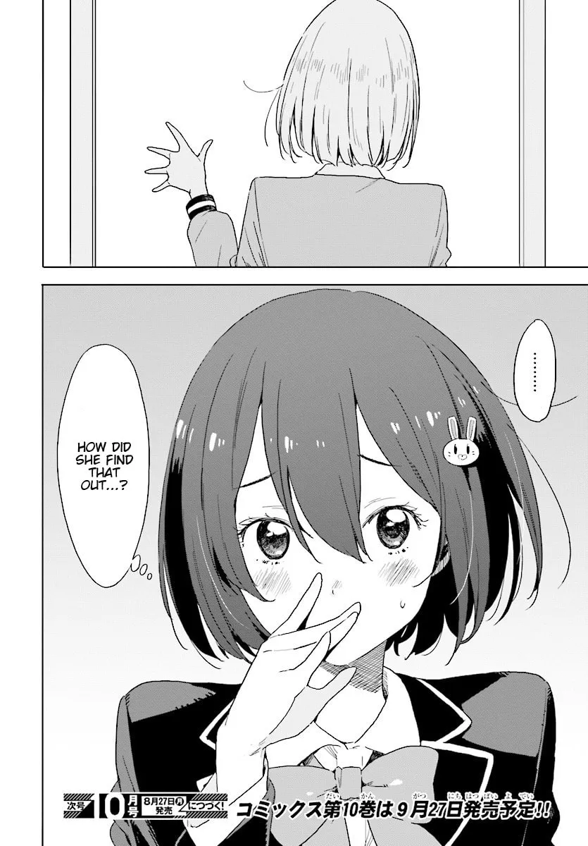 Read This Art Club Has a Problem! chapter 67 image 31 on Lezhin
