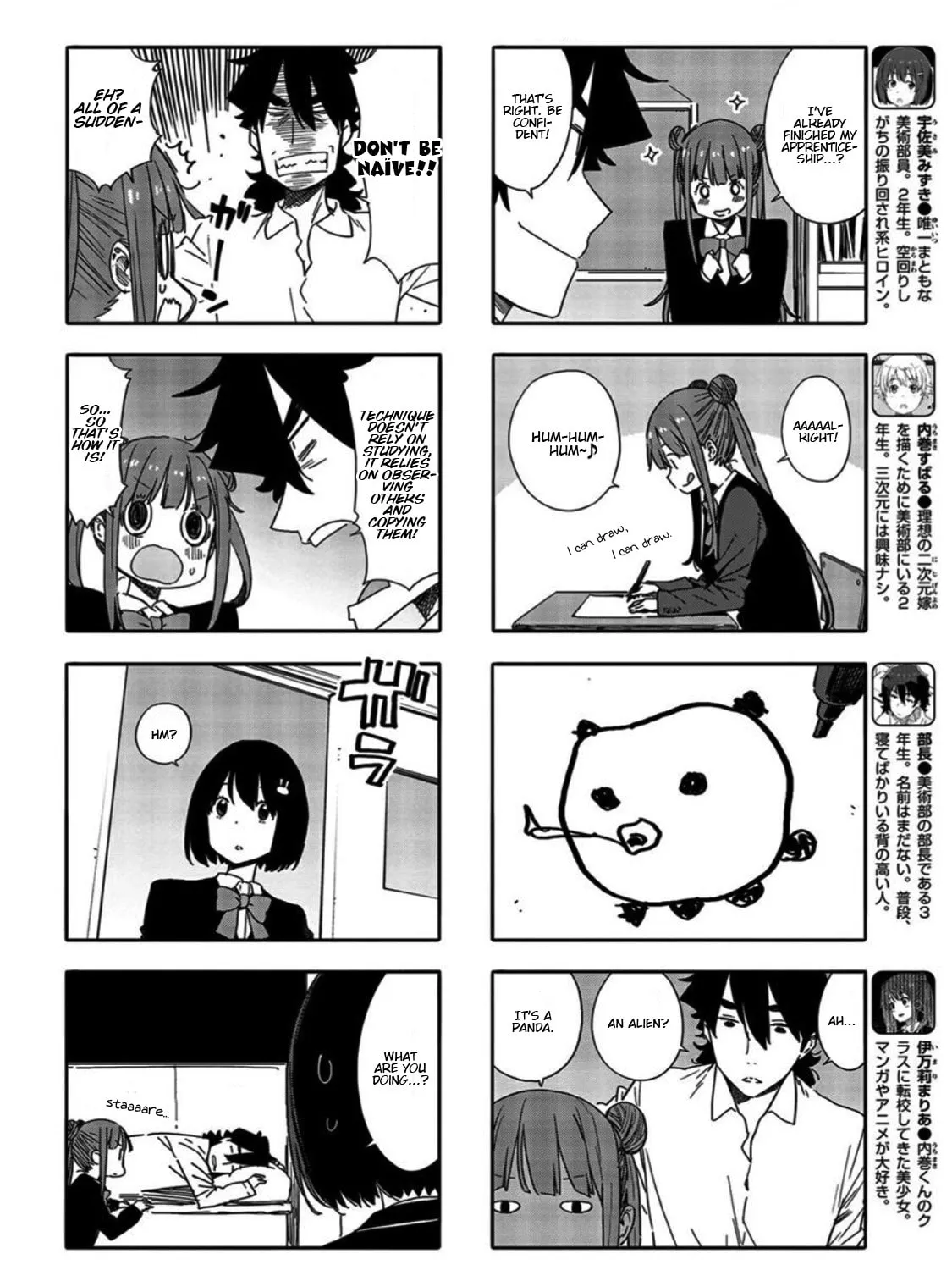 Read This Art Club Has a Problem! chapter 68 image 2 on Lezhin