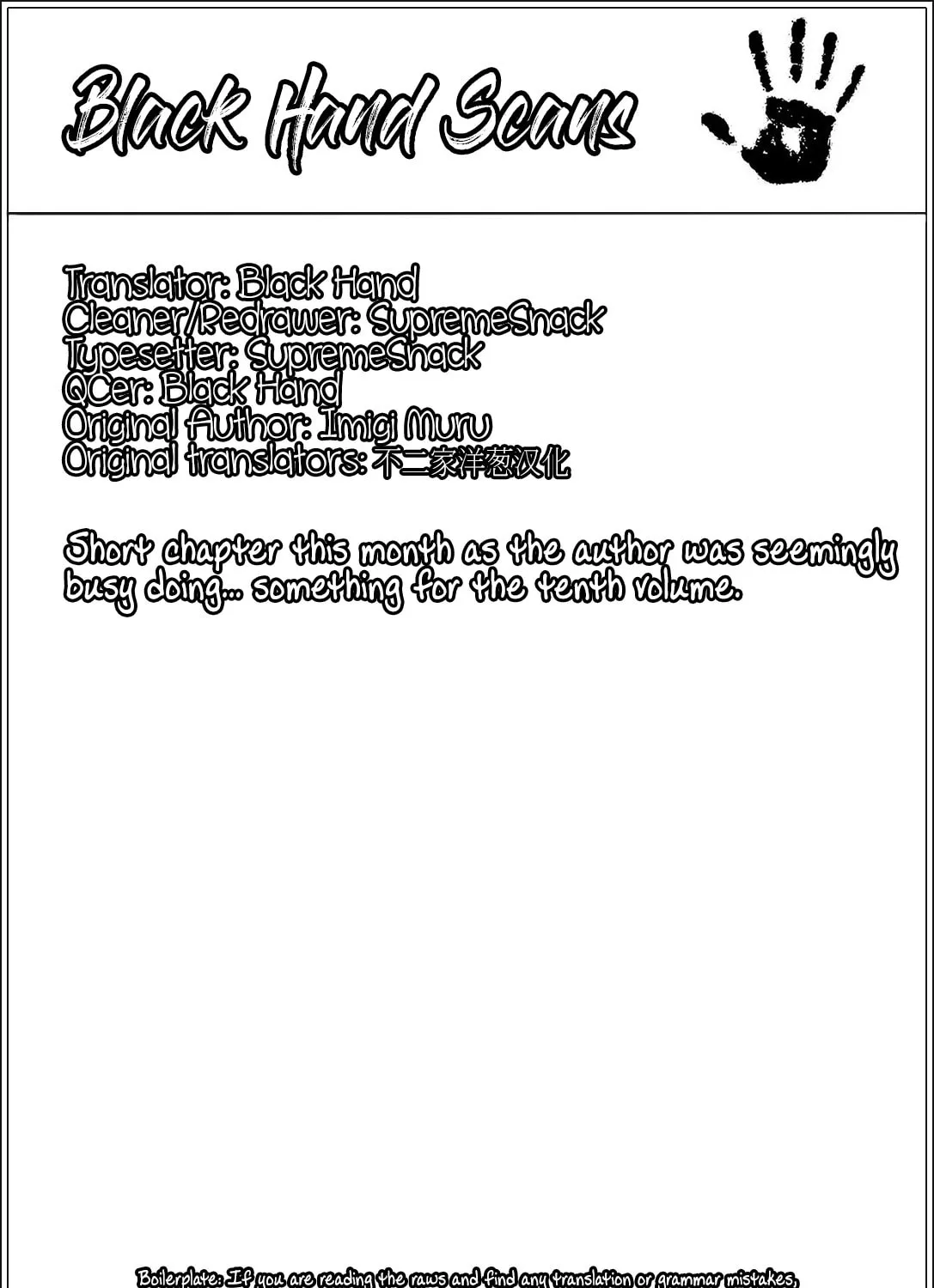 Read This Art Club Has a Problem! chapter 68 image 6 on Lezhin