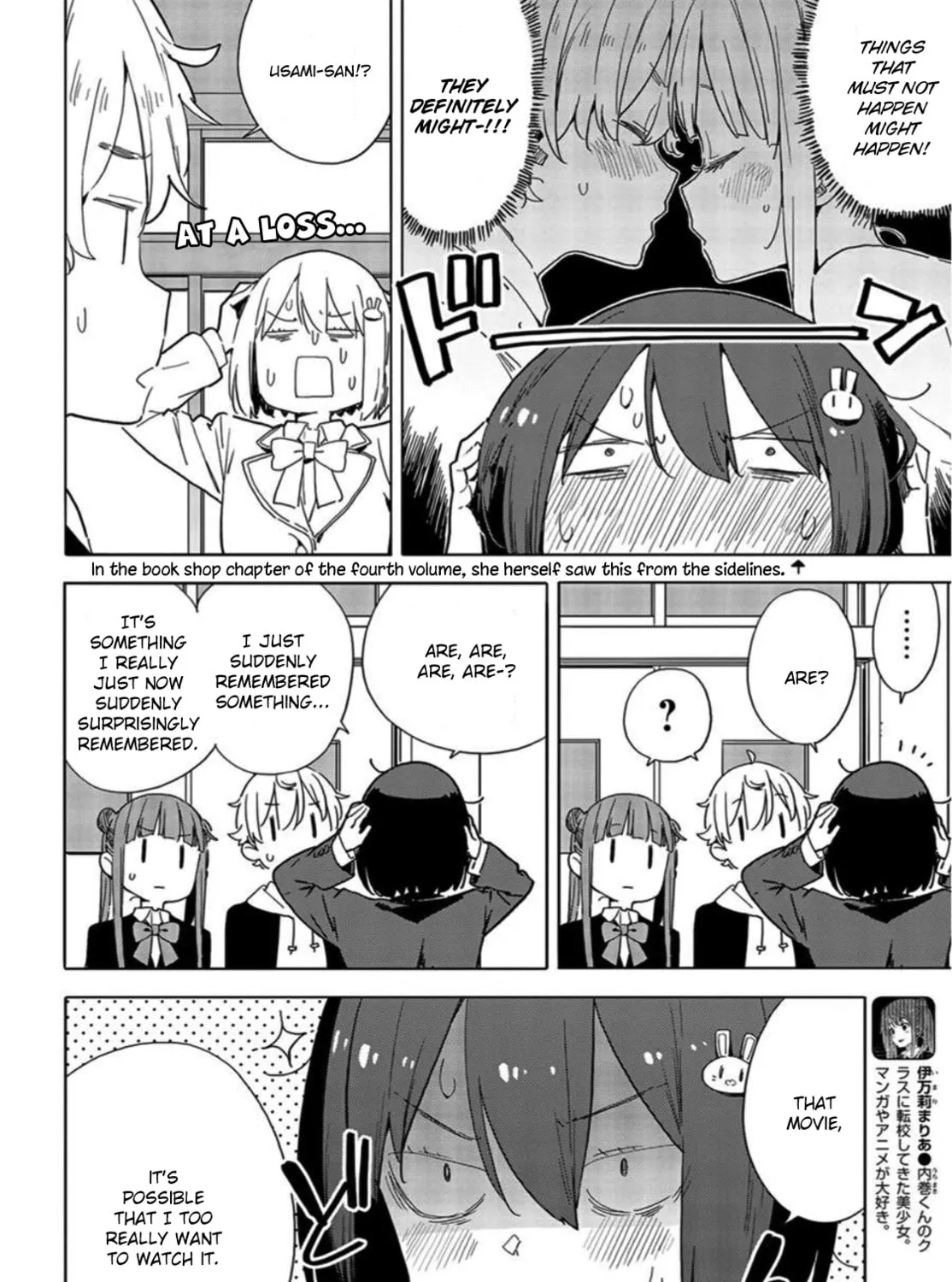 Read This Art Club Has a Problem! chapter 69 image 14 on Lezhin
