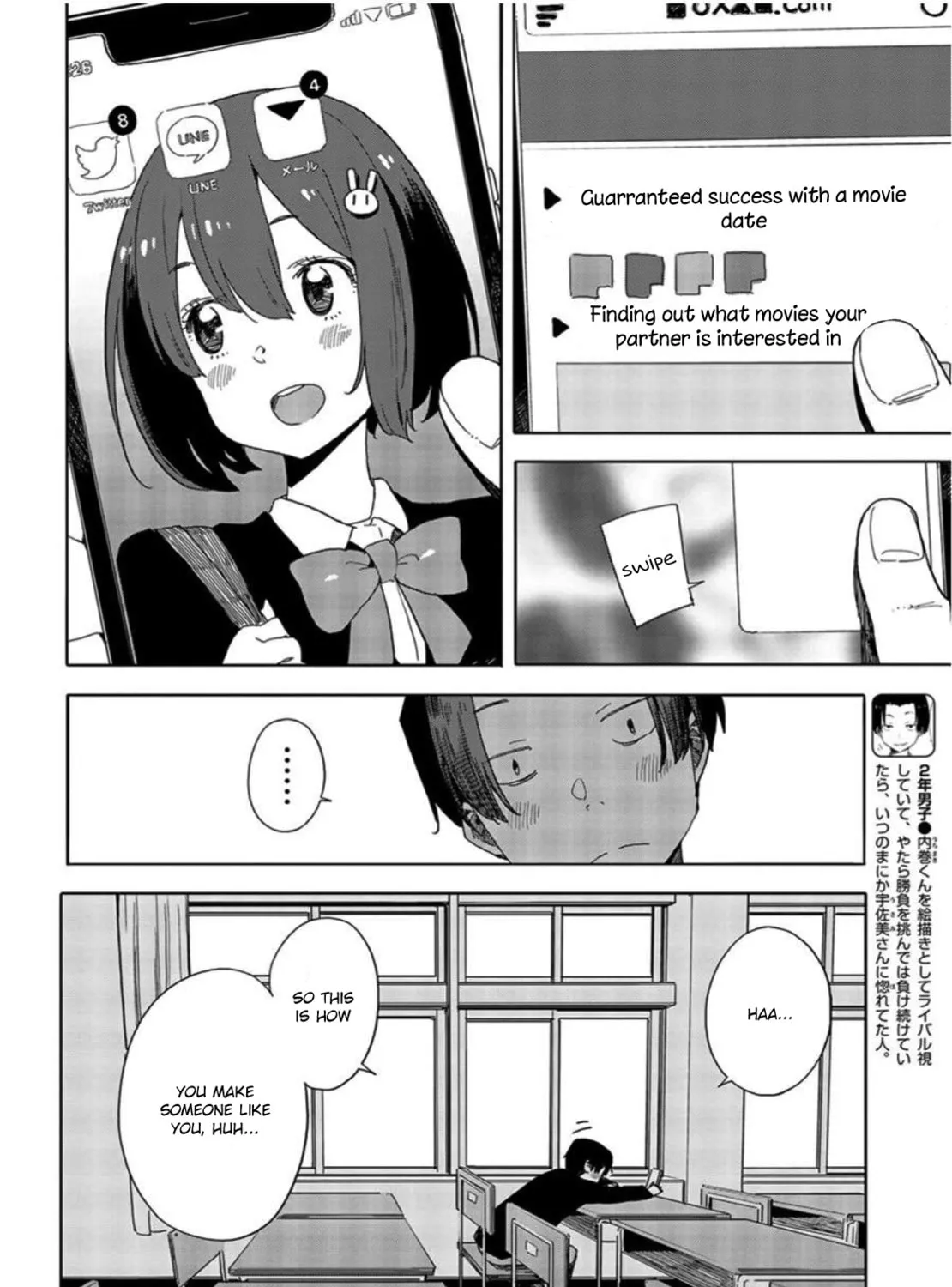 Read This Art Club Has a Problem! chapter 69 image 2 on Lezhin