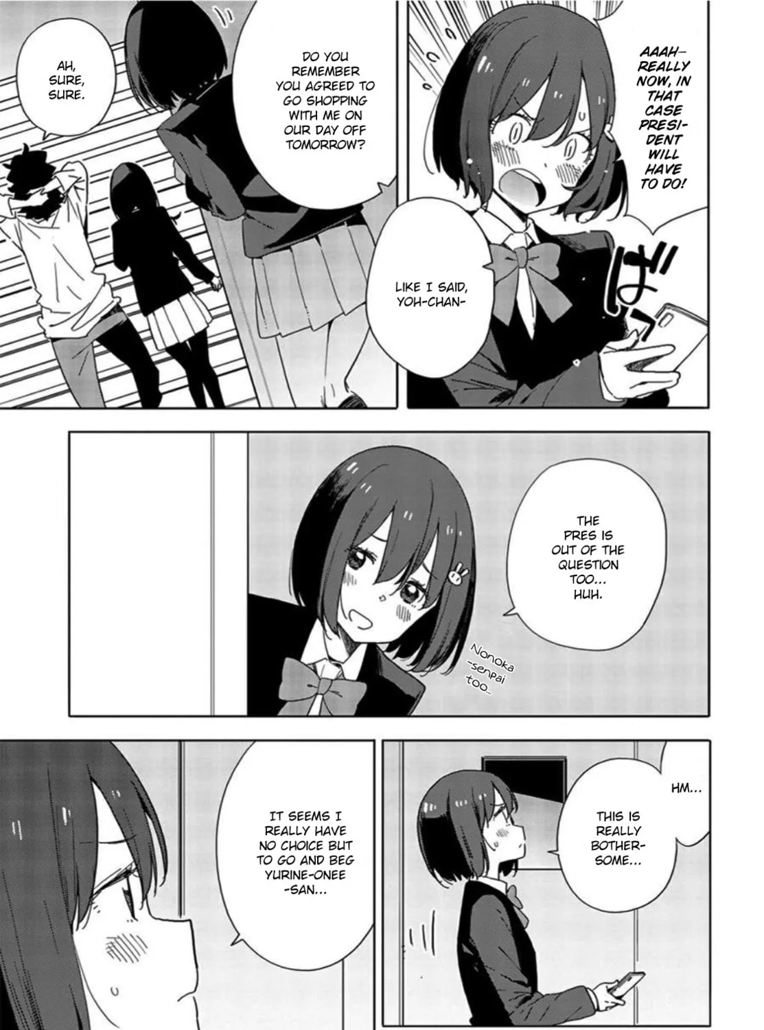 Read This Art Club Has a Problem! chapter 69 image 24 on Lezhin