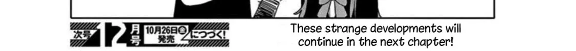 Read This Art Club Has a Problem! chapter 69 image 31 on Lezhin