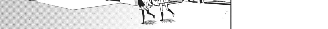 Read This Art Club Has a Problem! chapter 7 image 21 on Lezhin