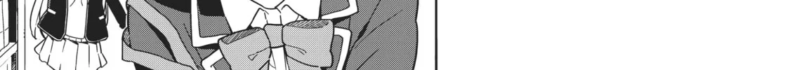 Read This Art Club Has a Problem! chapter 7 image 37 on Lezhin