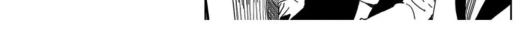 Read This Art Club Has a Problem! chapter 70 image 33 on Lezhin