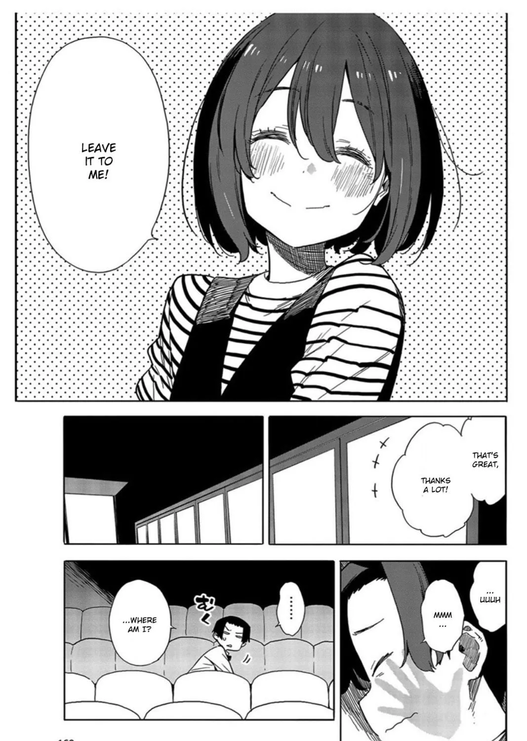 Read This Art Club Has a Problem! chapter 70 image 48 on Lezhin