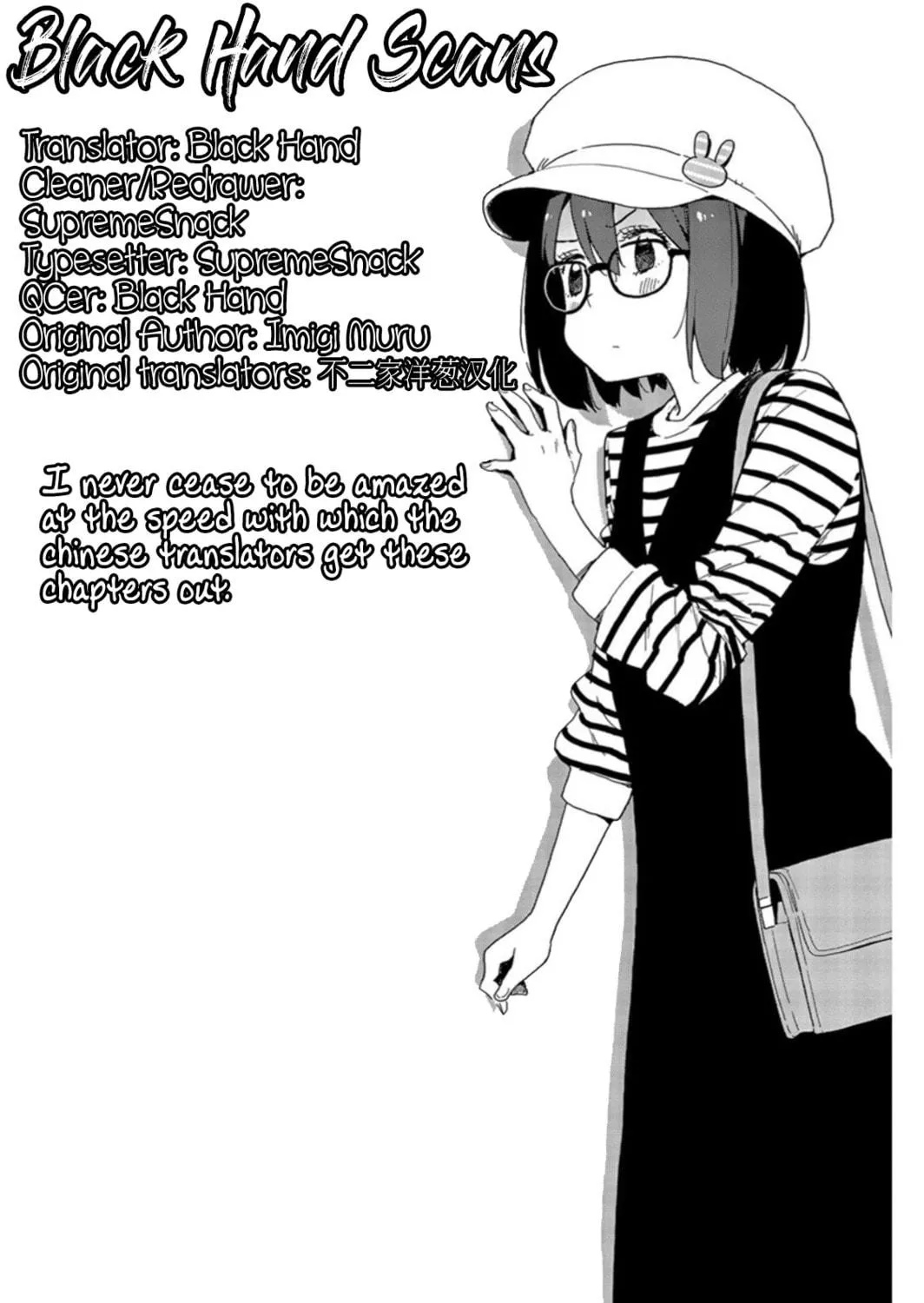 Read This Art Club Has a Problem! chapter 70 image 52 on Lezhin