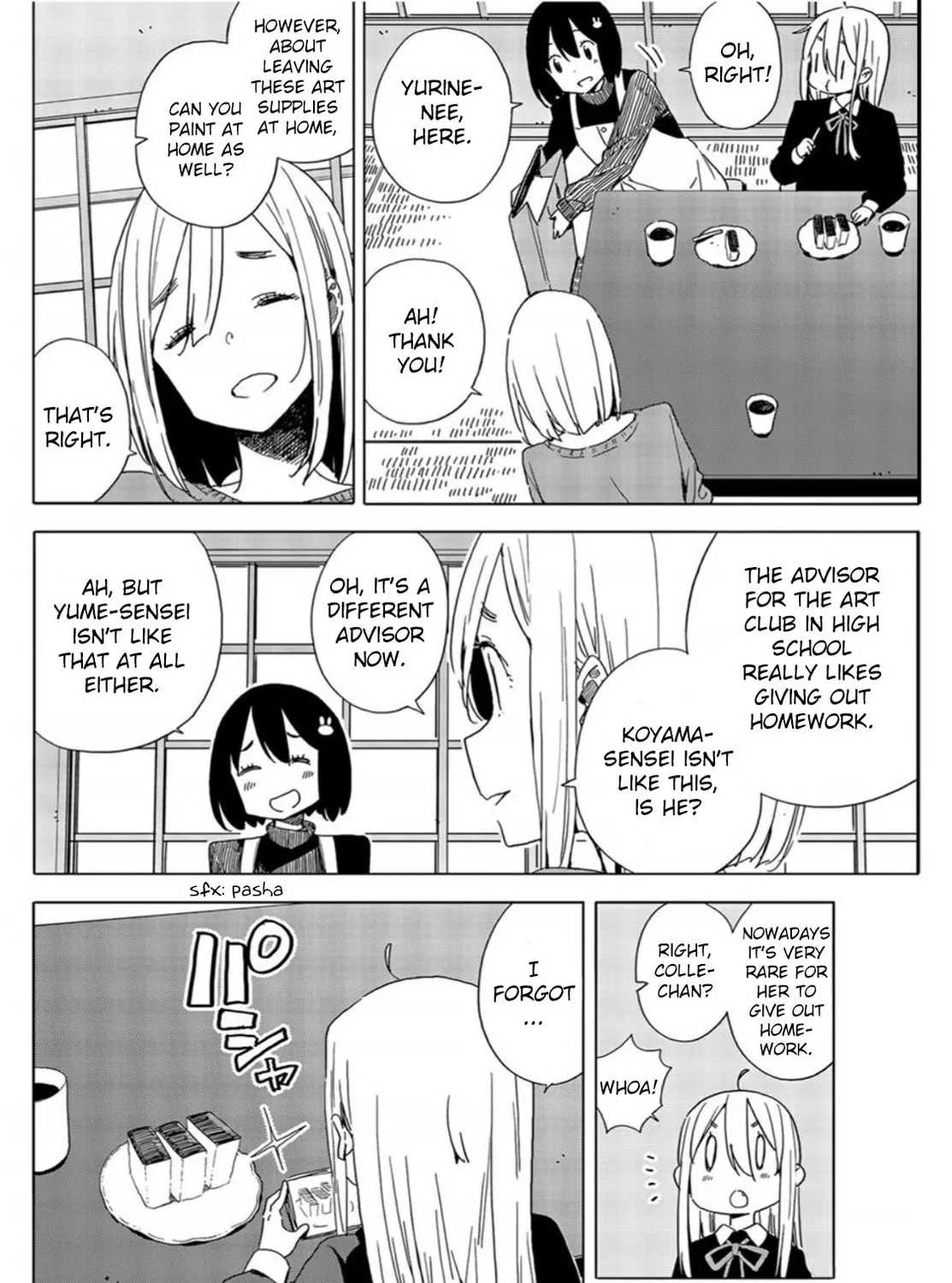 Read This Art Club Has a Problem! chapter 71 image 30 on Lezhin