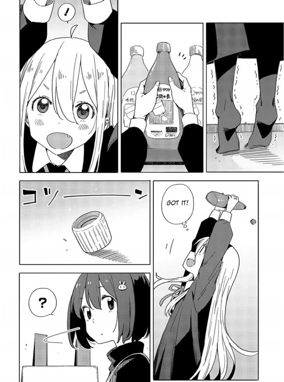 Read This Art Club Has a Problem! chapter 71 image 38 on Lezhin