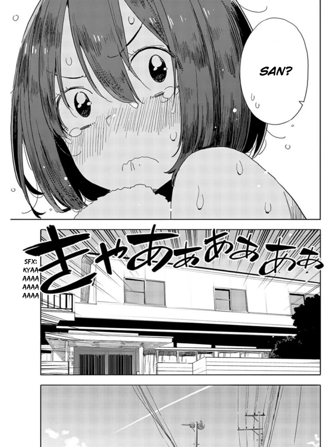 Read This Art Club Has a Problem! chapter 71 image 56 on Lezhin