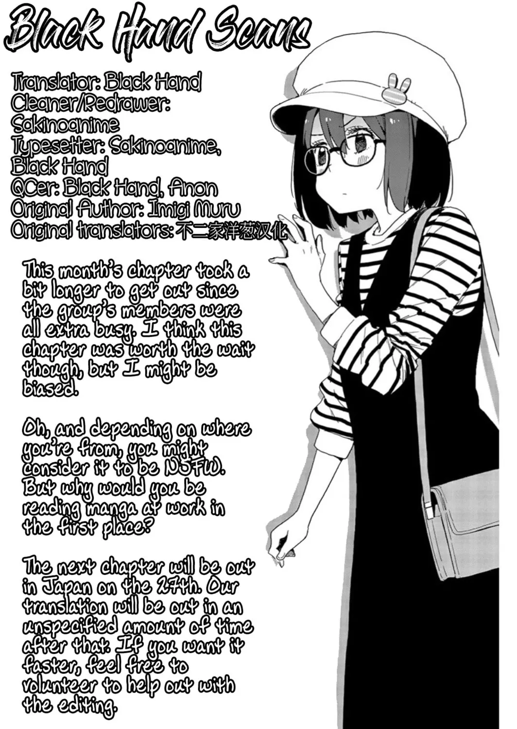 Read This Art Club Has a Problem! chapter 71 image 60 on Lezhin