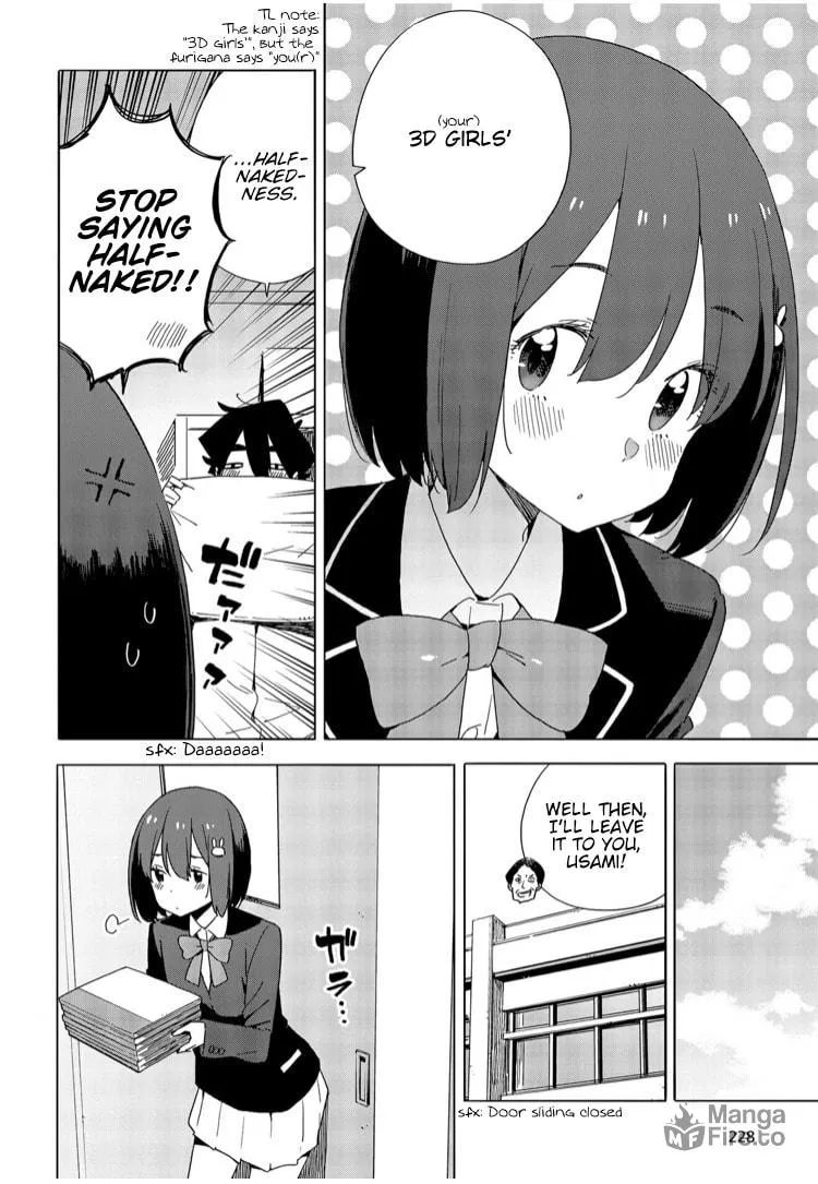 Read This Art Club Has a Problem! chapter 72 image 11 on Lezhin