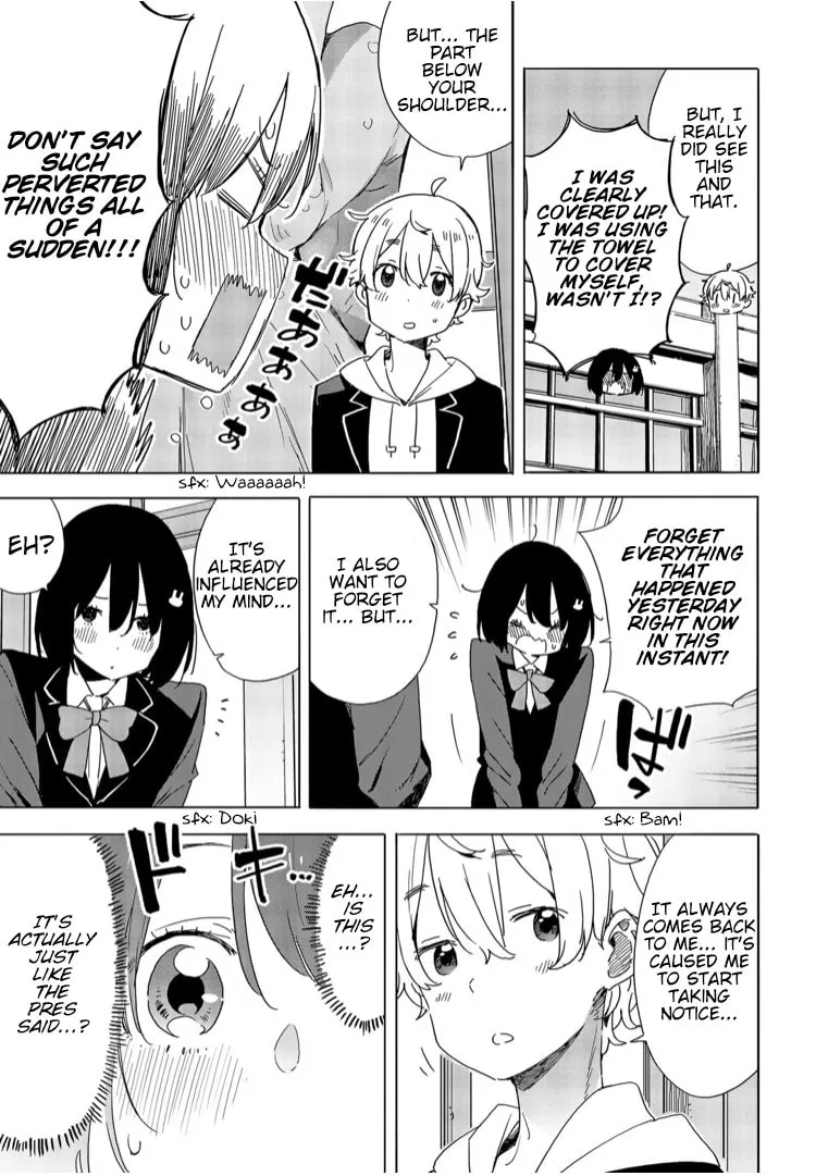 Read This Art Club Has a Problem! chapter 72 image 18 on Lezhin