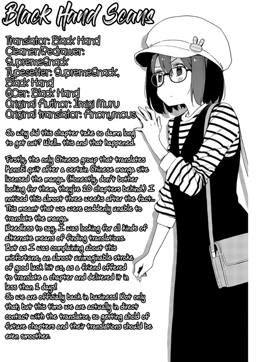 Read This Art Club Has a Problem! chapter 72 image 21 on Lezhin