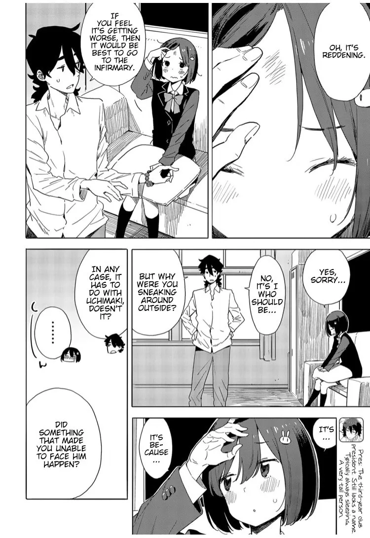 Read This Art Club Has a Problem! chapter 72 image 3 on Lezhin