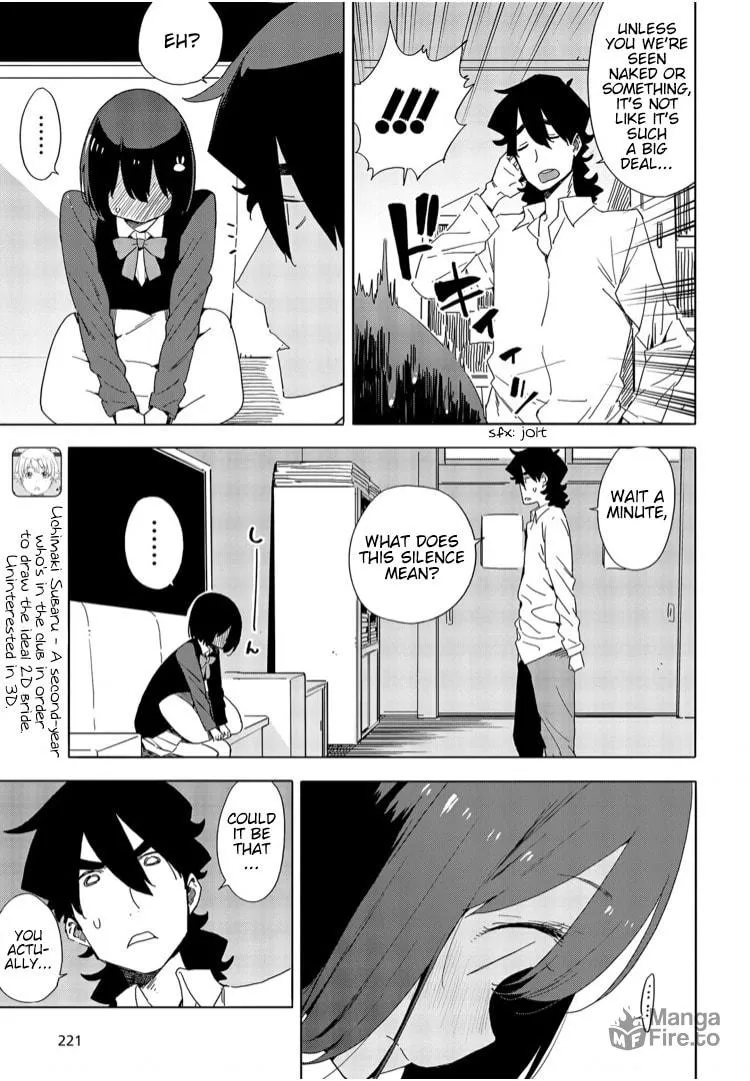 Read This Art Club Has a Problem! chapter 72 image 4 on Lezhin