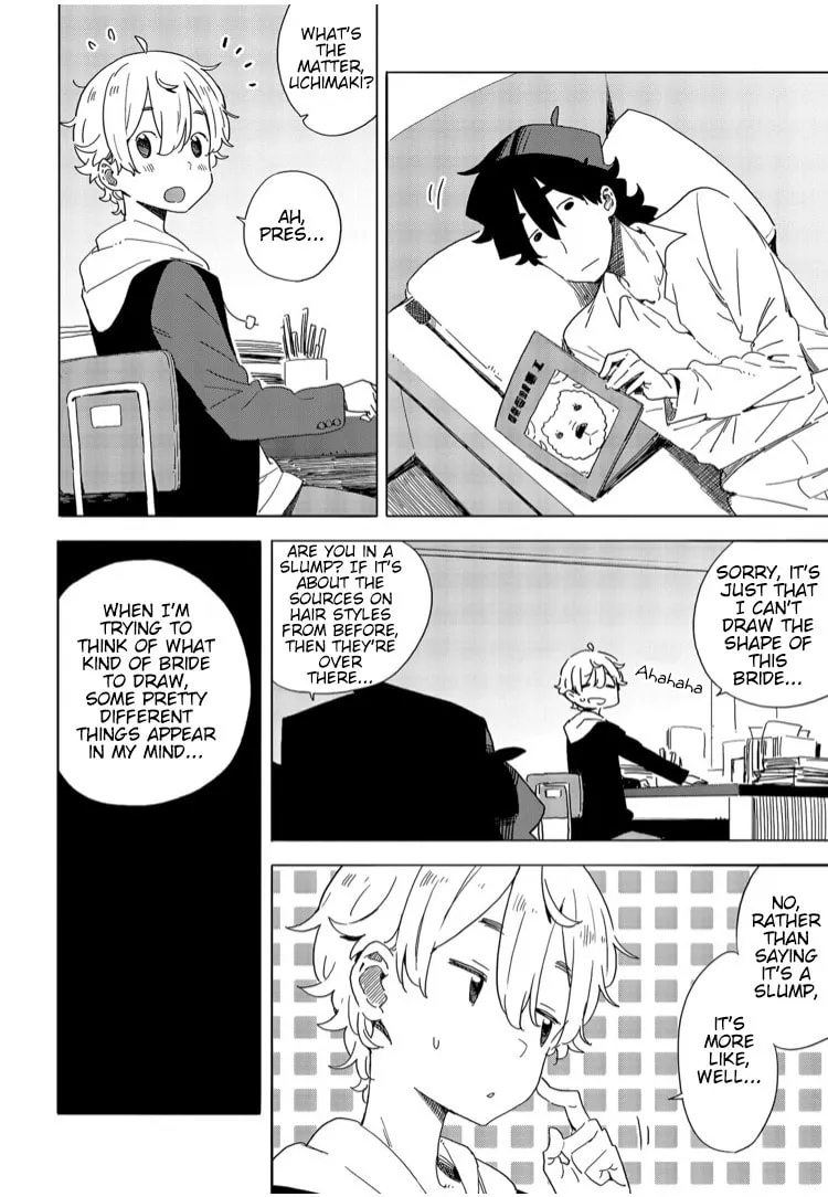 Read This Art Club Has a Problem! chapter 72 image 7 on Lezhin