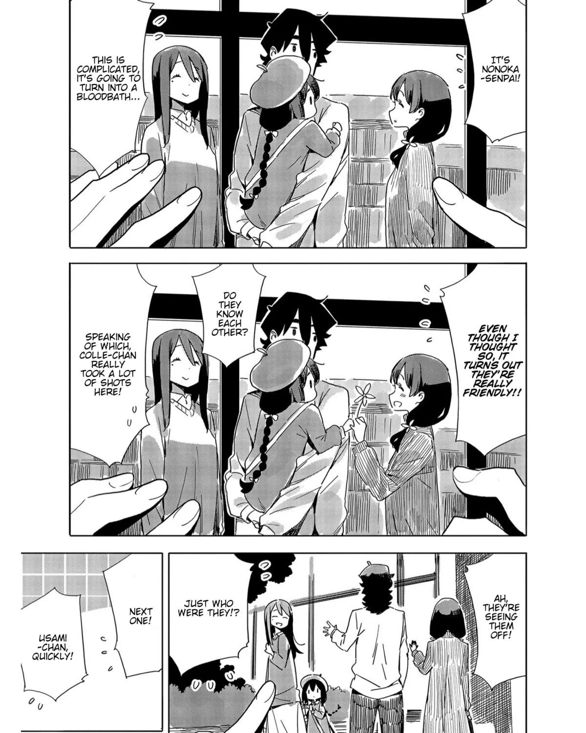Read This Art Club Has a Problem! chapter 73 image 16 on Lezhin
