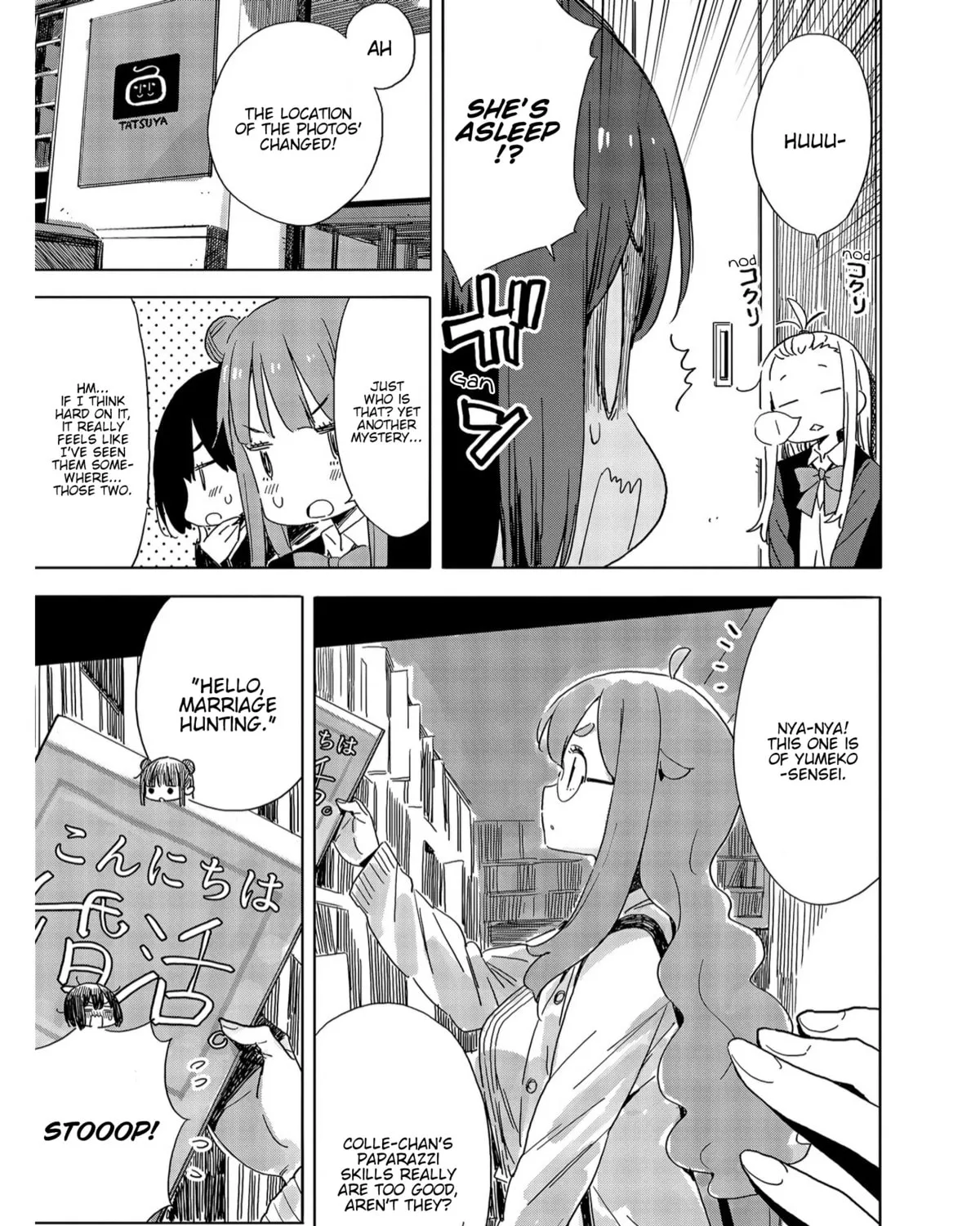 Read This Art Club Has a Problem! chapter 73 image 20 on Lezhin