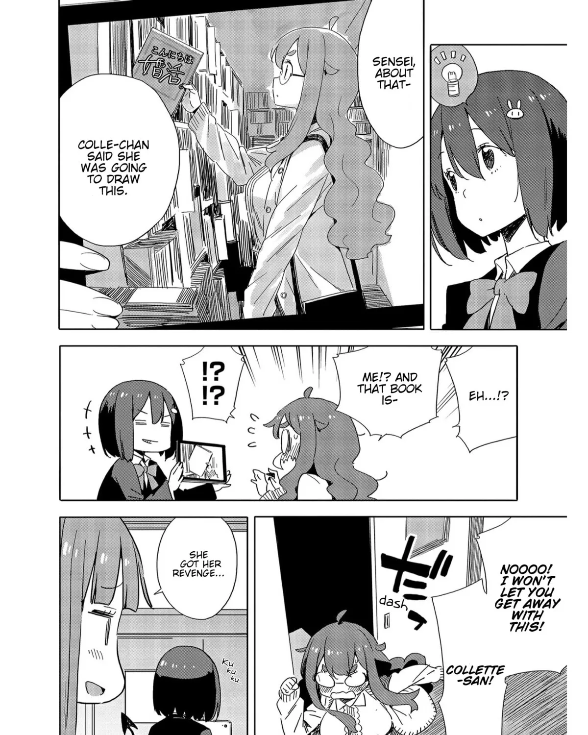 Read This Art Club Has a Problem! chapter 73 image 30 on Lezhin