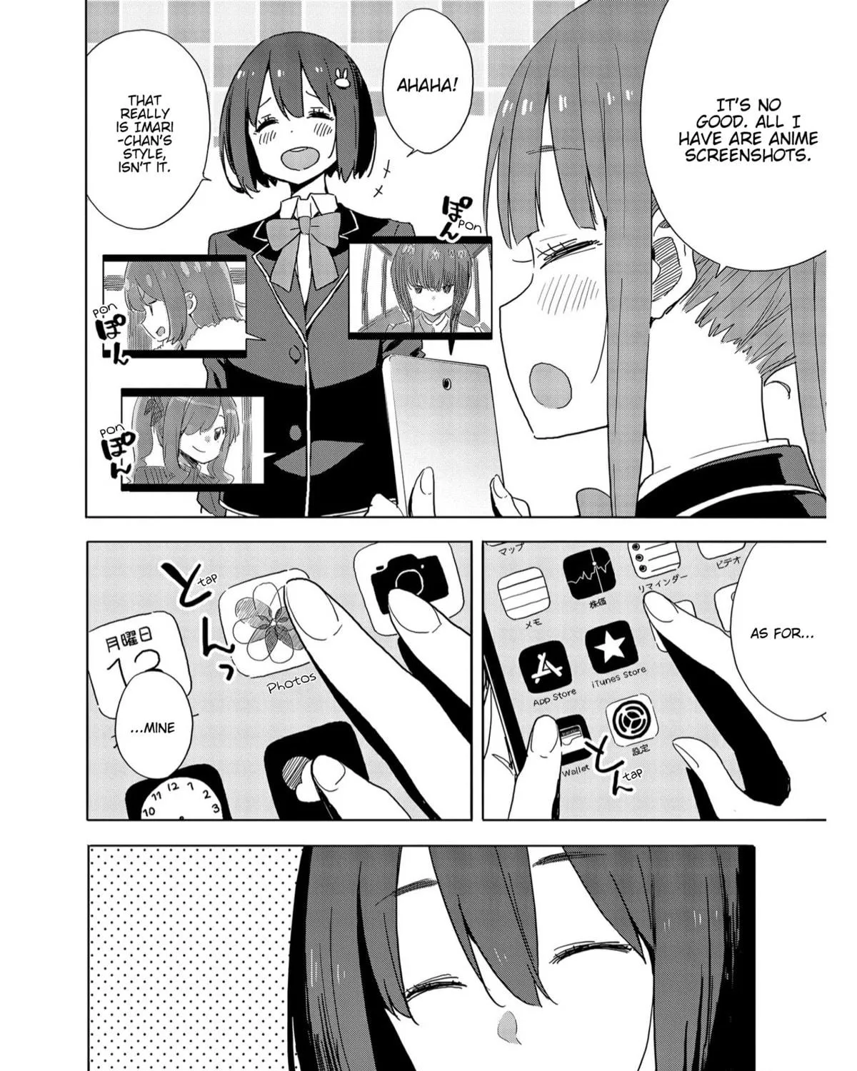 Read This Art Club Has a Problem! chapter 73 image 34 on Lezhin