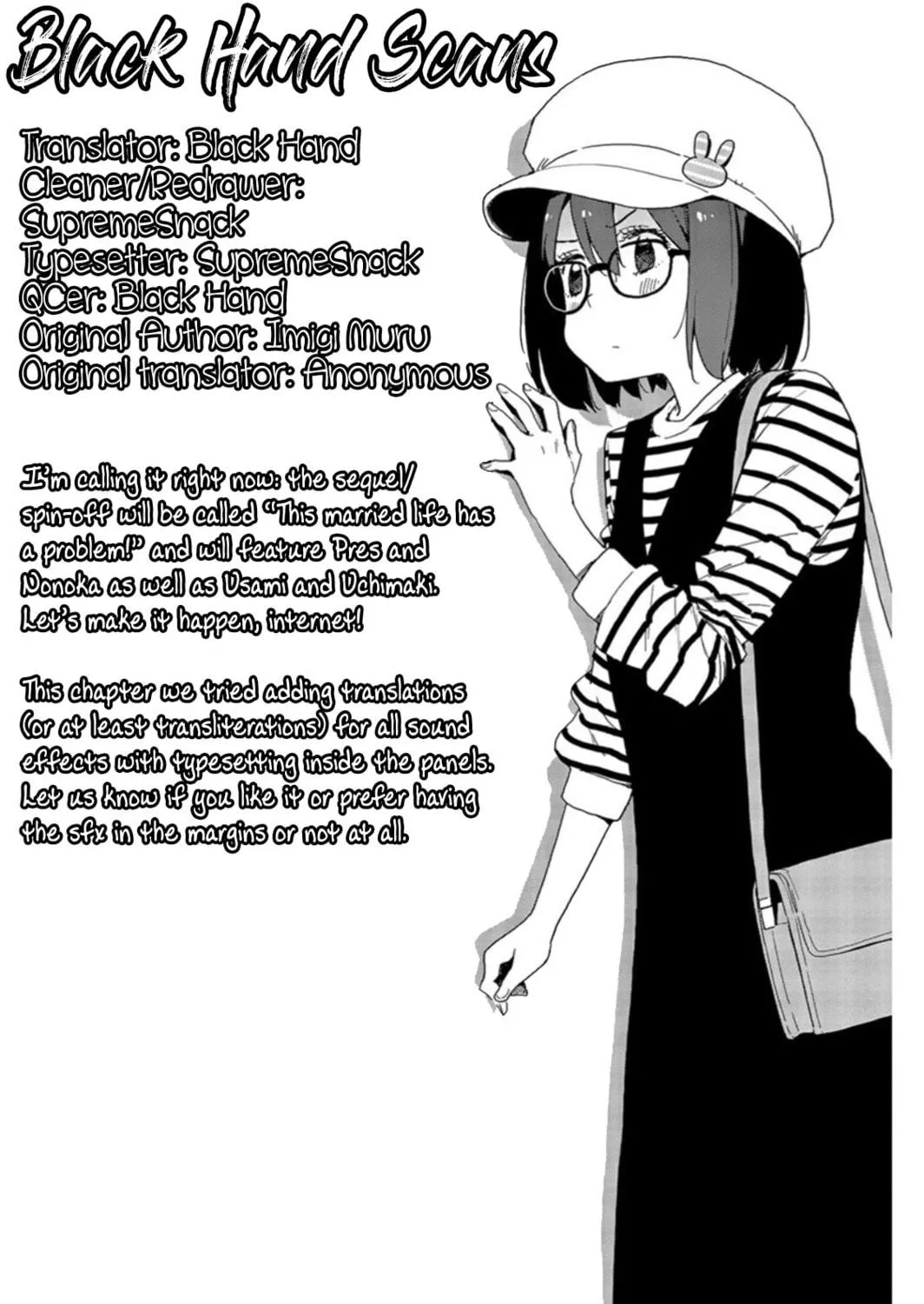 Read This Art Club Has a Problem! chapter 73 image 38 on Lezhin