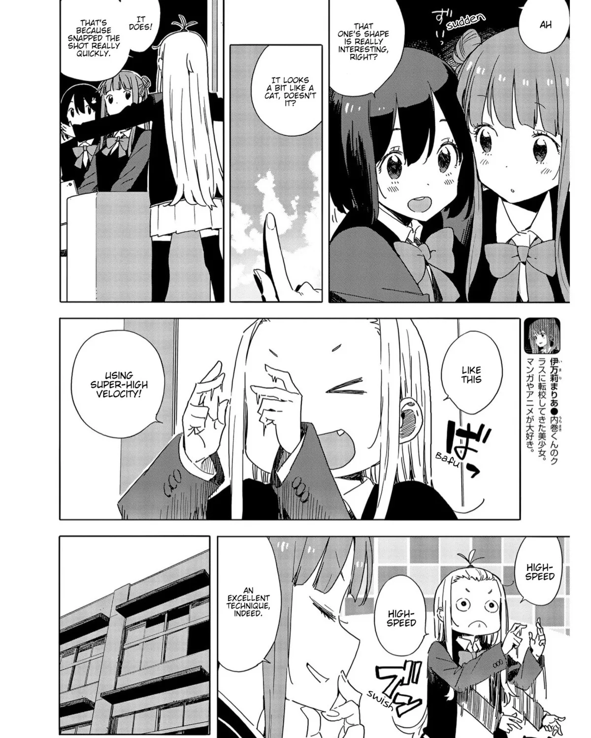 Read This Art Club Has a Problem! chapter 73 image 6 on Lezhin