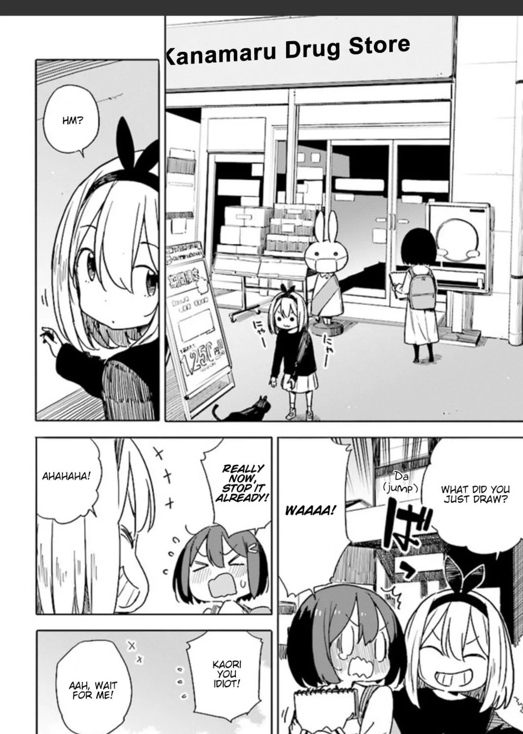 Read This Art Club Has a Problem! chapter 74 image 10 on Lezhin