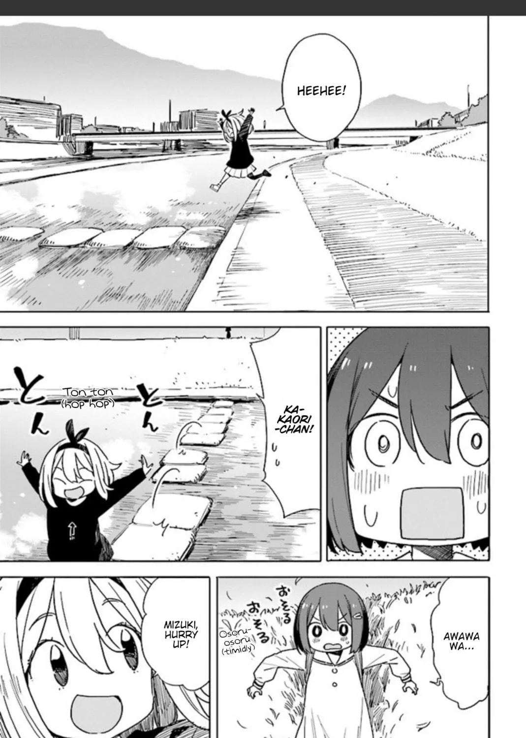 Read This Art Club Has a Problem! chapter 74 image 16 on Lezhin