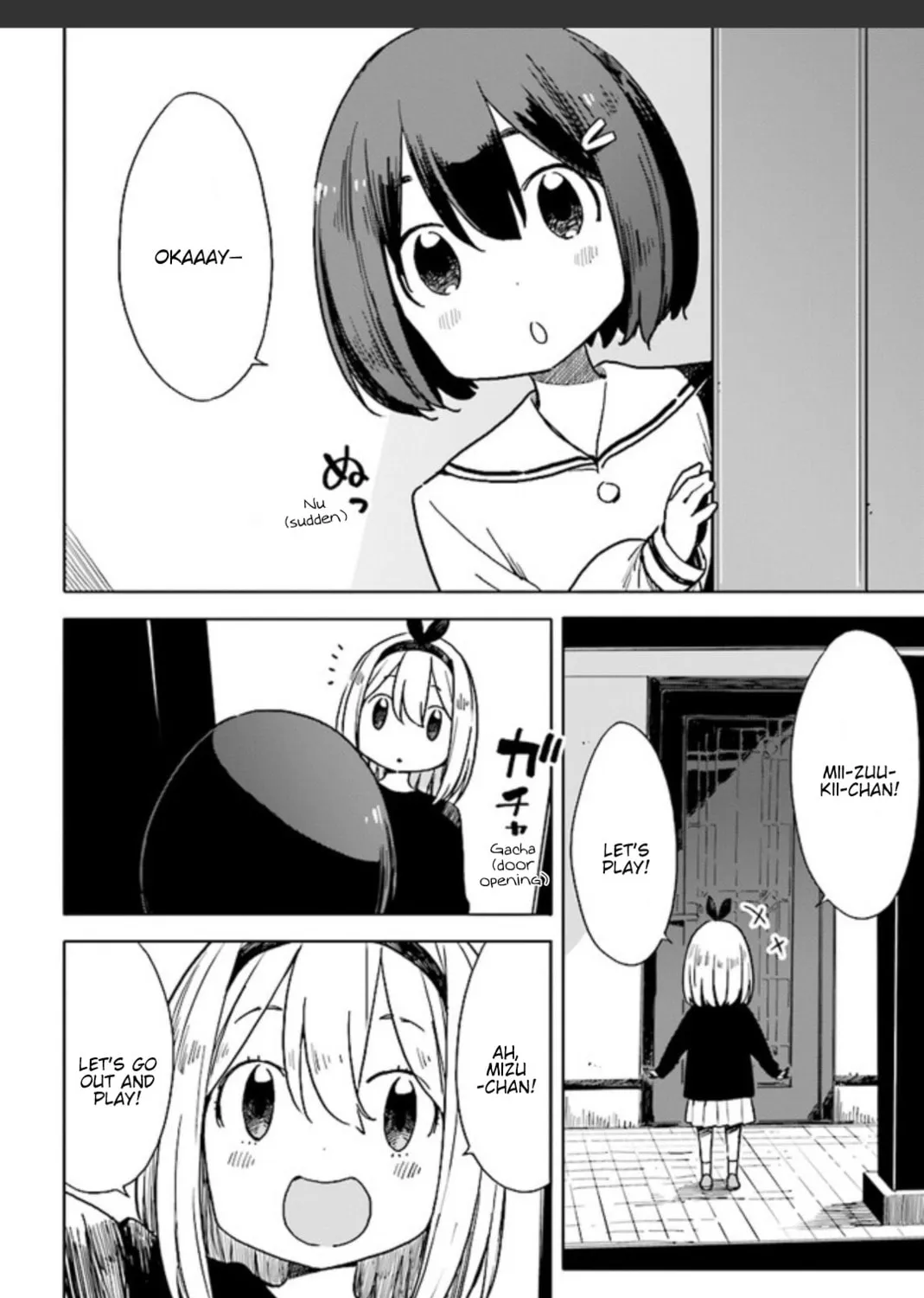 Read This Art Club Has a Problem! chapter 74 image 2 on Lezhin