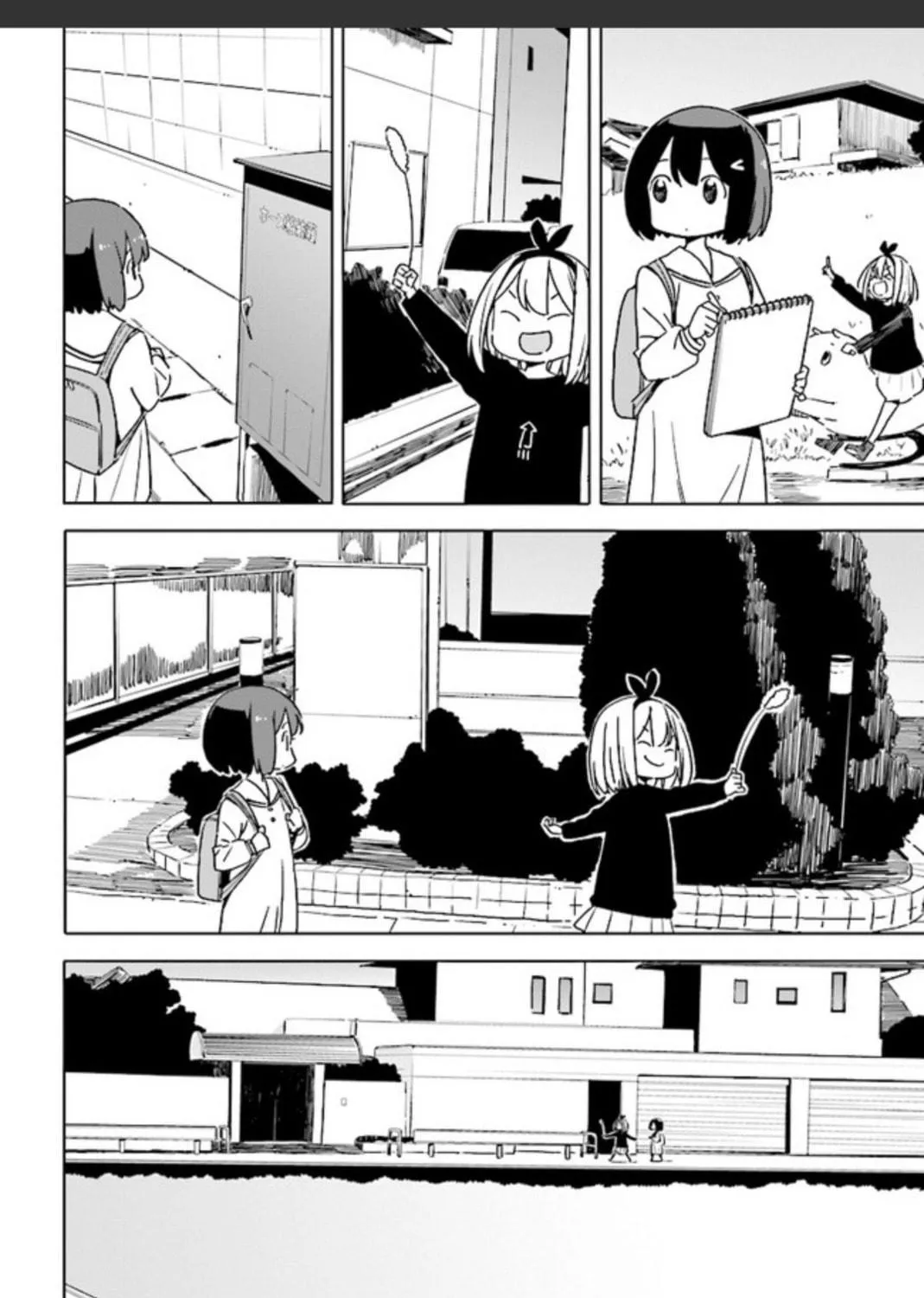 Read This Art Club Has a Problem! chapter 74 image 22 on Lezhin