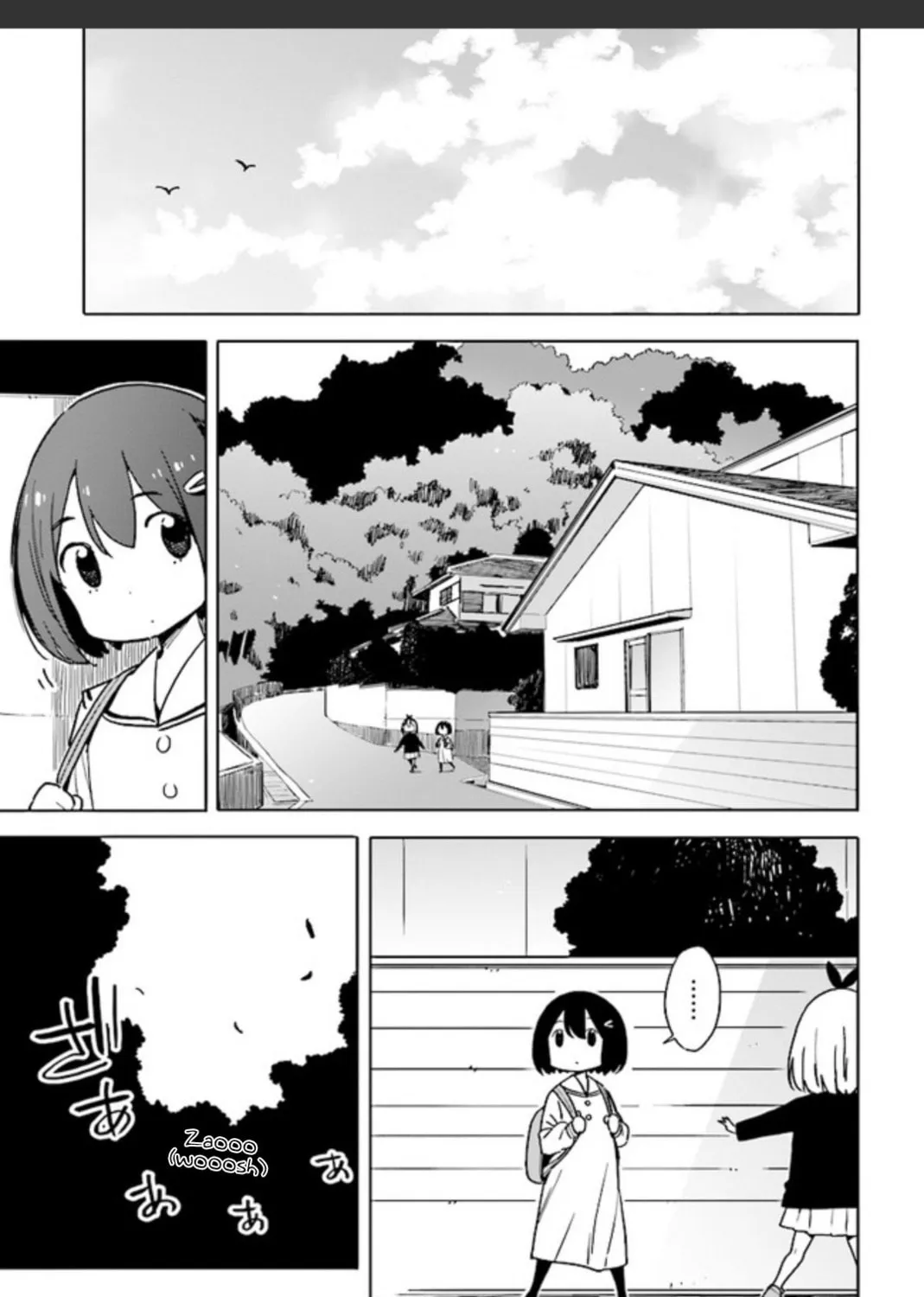 Read This Art Club Has a Problem! chapter 74 image 24 on Lezhin