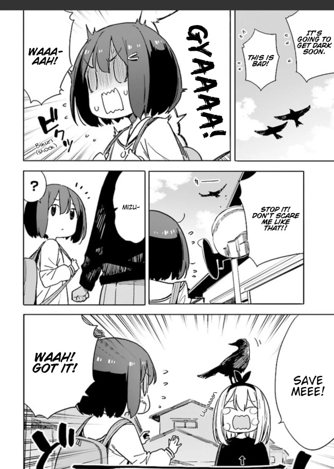 Read This Art Club Has a Problem! chapter 74 image 30 on Lezhin