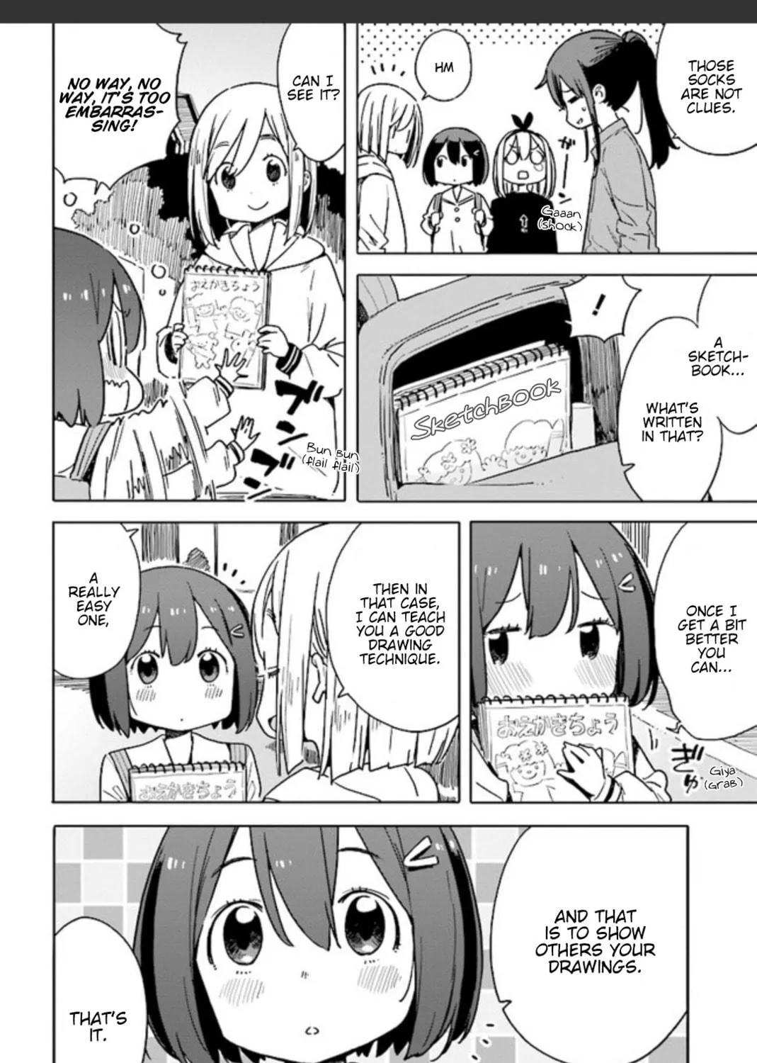 Read This Art Club Has a Problem! chapter 74 image 38 on Lezhin