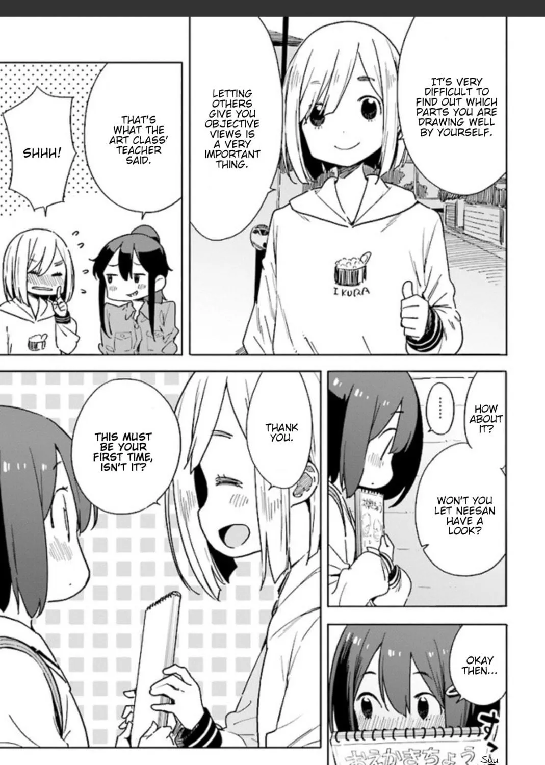 Read This Art Club Has a Problem! chapter 74 image 40 on Lezhin