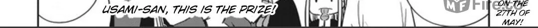 Read This Art Club Has a Problem! chapter 75 image 19 on Lezhin