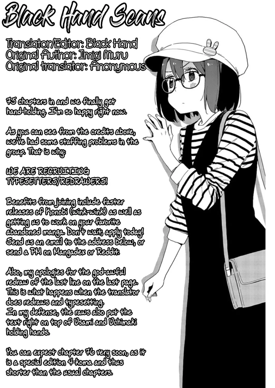 Read This Art Club Has a Problem! chapter 75 image 20 on Lezhin