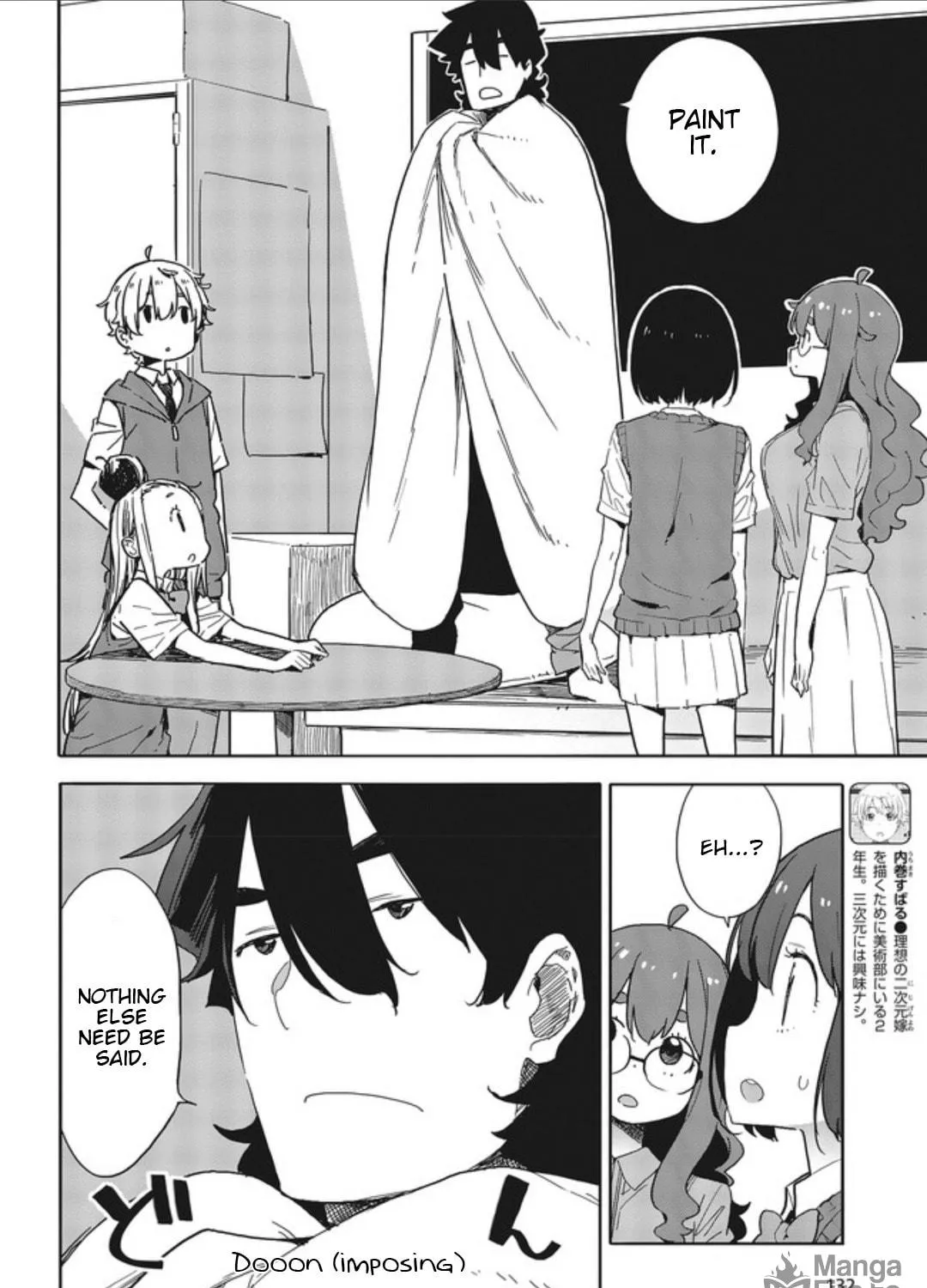 Read This Art Club Has a Problem! chapter 77 image 10 on Lezhin