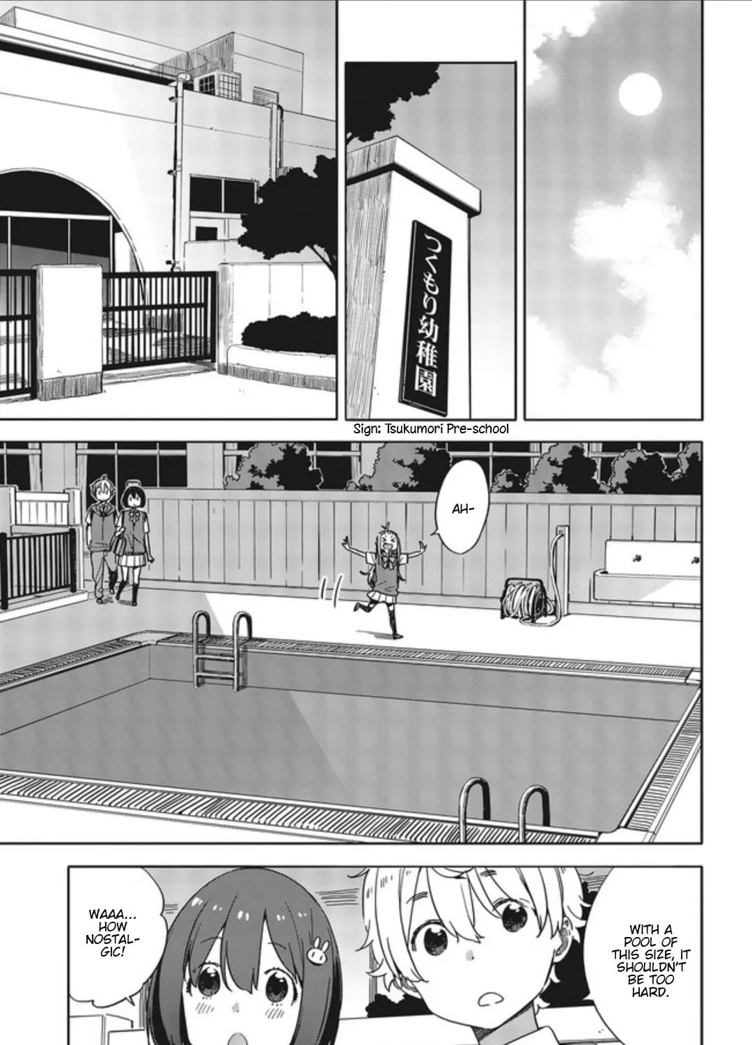 Read This Art Club Has a Problem! chapter 77 image 12 on Lezhin