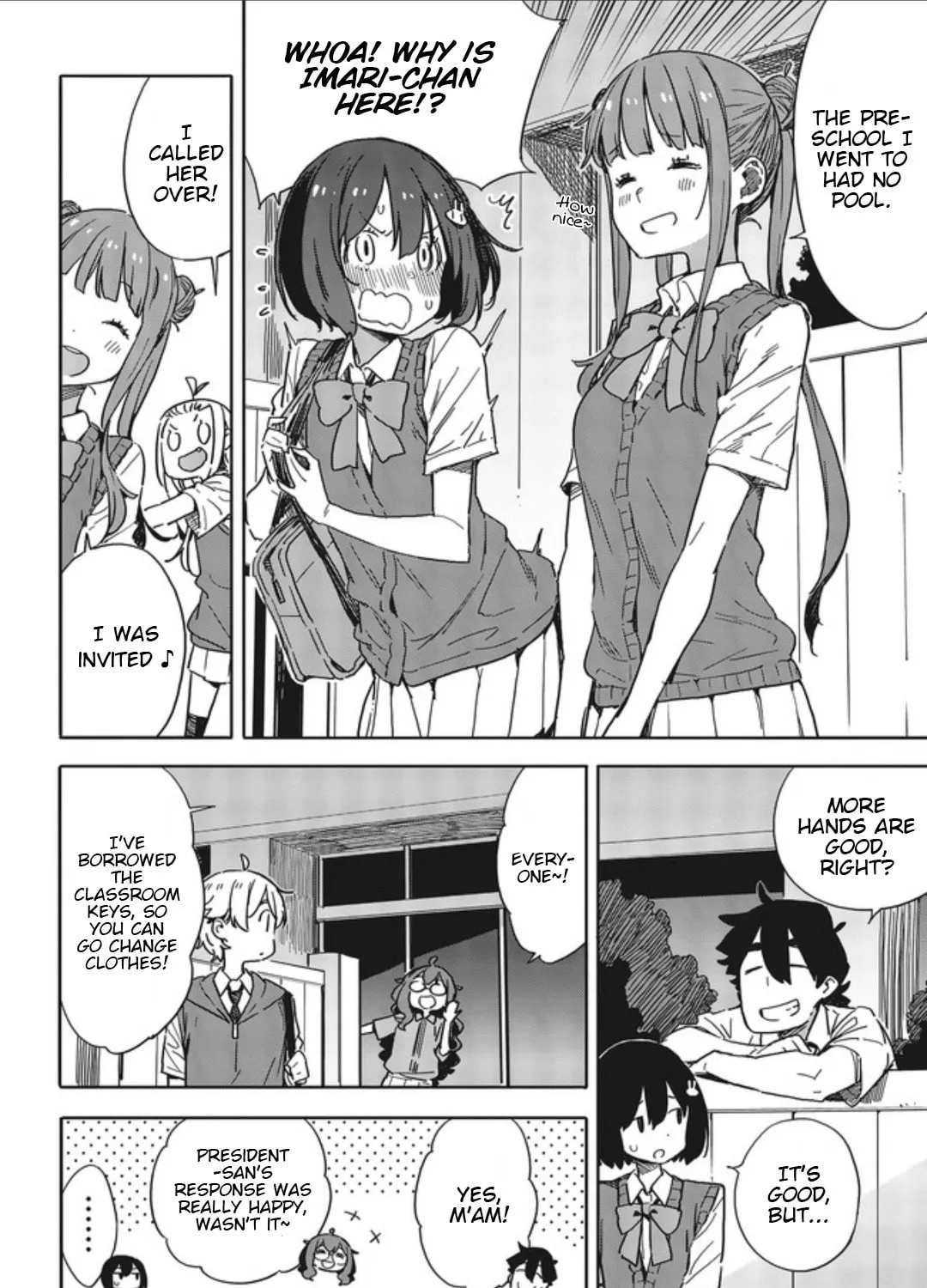 Read This Art Club Has a Problem! chapter 77 image 14 on Lezhin