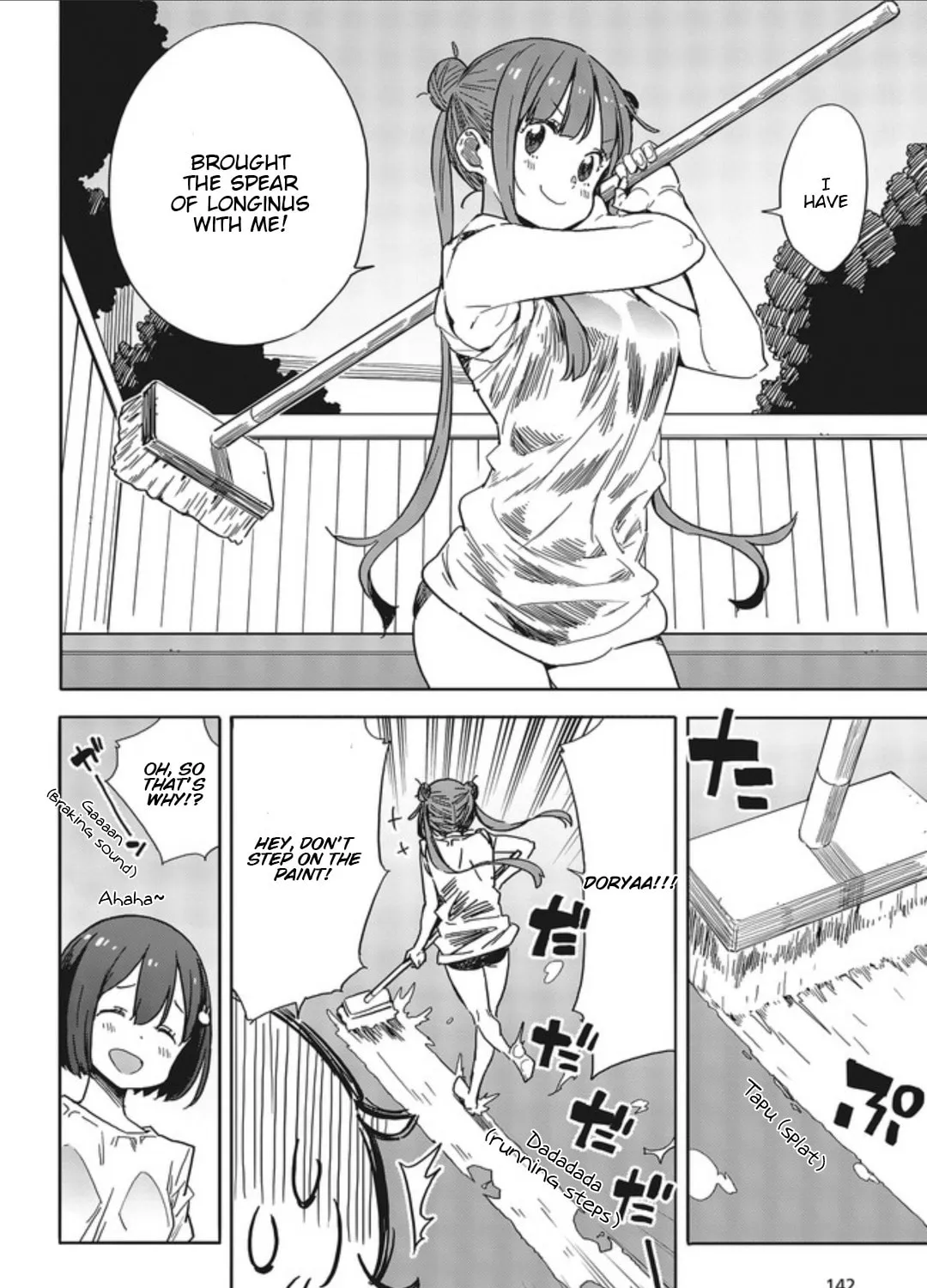 Read This Art Club Has a Problem! chapter 77 image 30 on Lezhin
