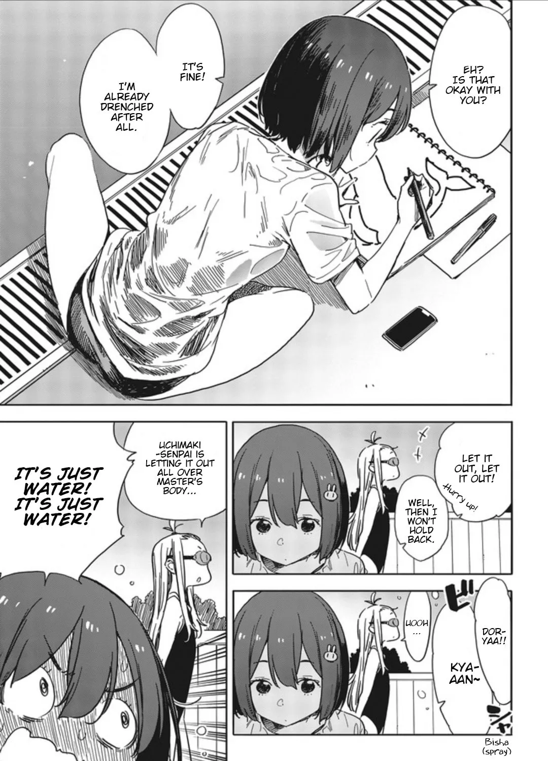 Read This Art Club Has a Problem! chapter 77 image 36 on Lezhin