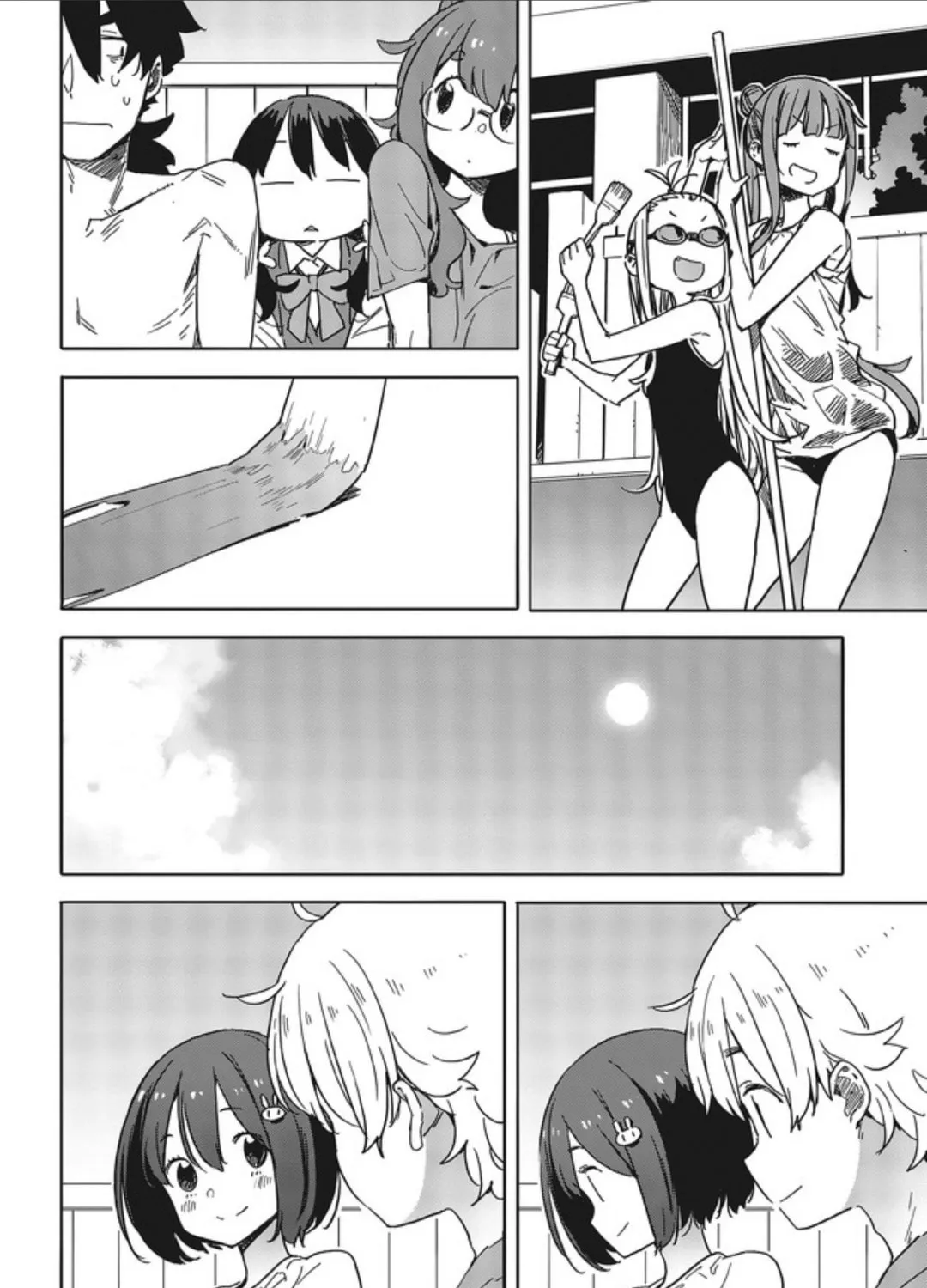 Read This Art Club Has a Problem! chapter 77 image 42 on Lezhin