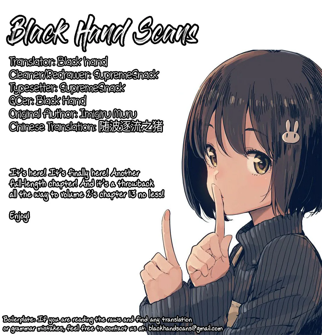 Read This Art Club Has a Problem! chapter 77 image 54 on Lezhin