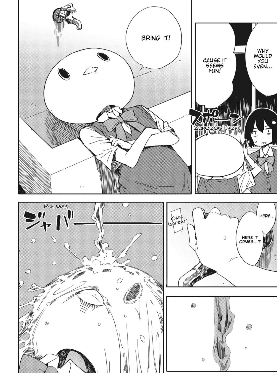 Read This Art Club Has a Problem! chapter 79 image 22 on Lezhin
