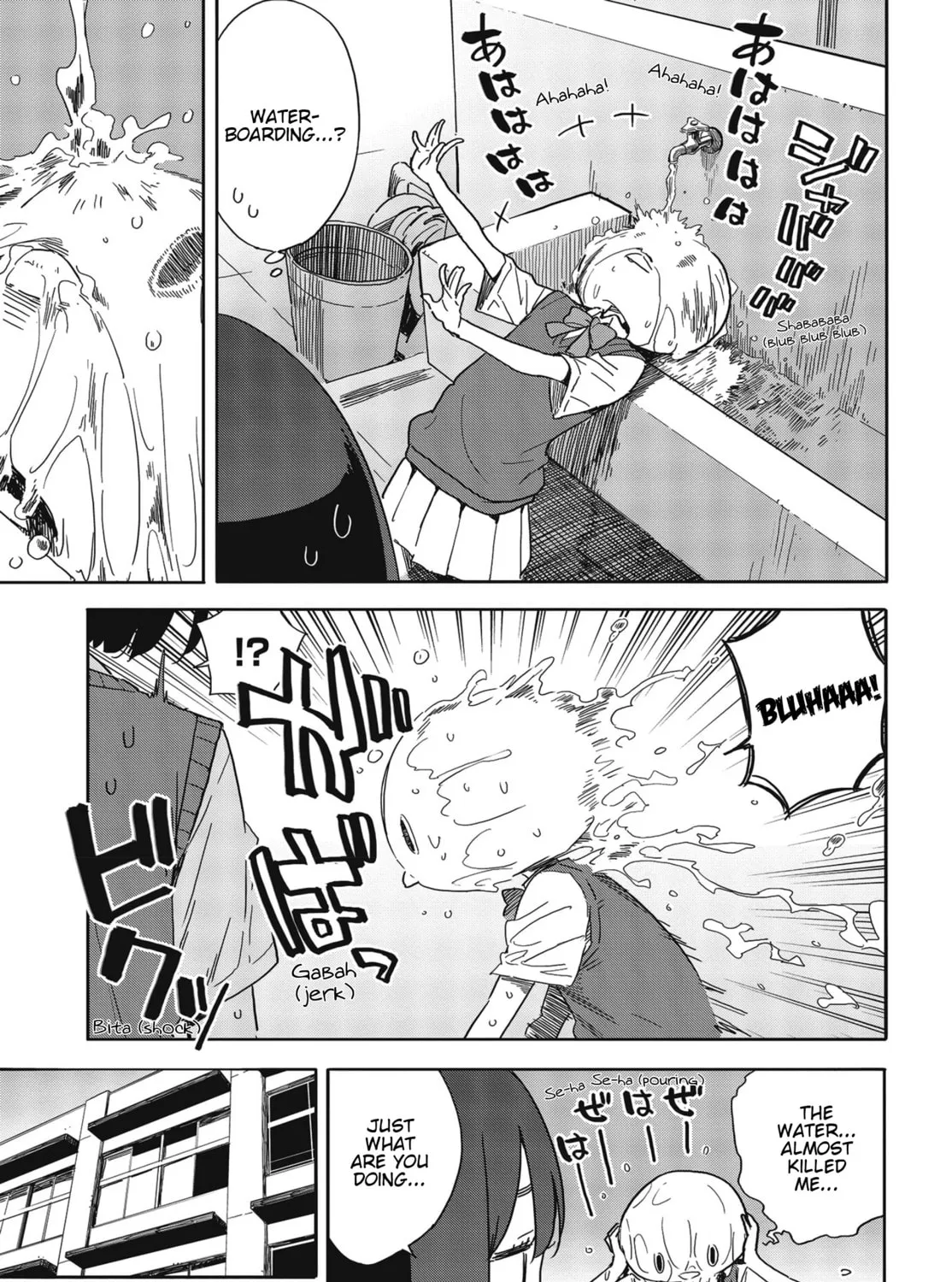 Read This Art Club Has a Problem! chapter 79 image 24 on Lezhin