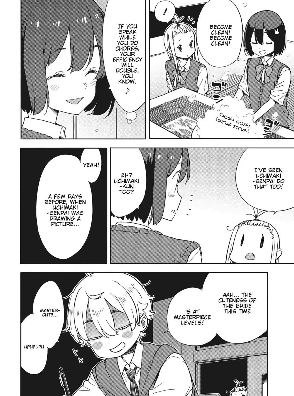 Read This Art Club Has a Problem! chapter 79 image 30 on Lezhin