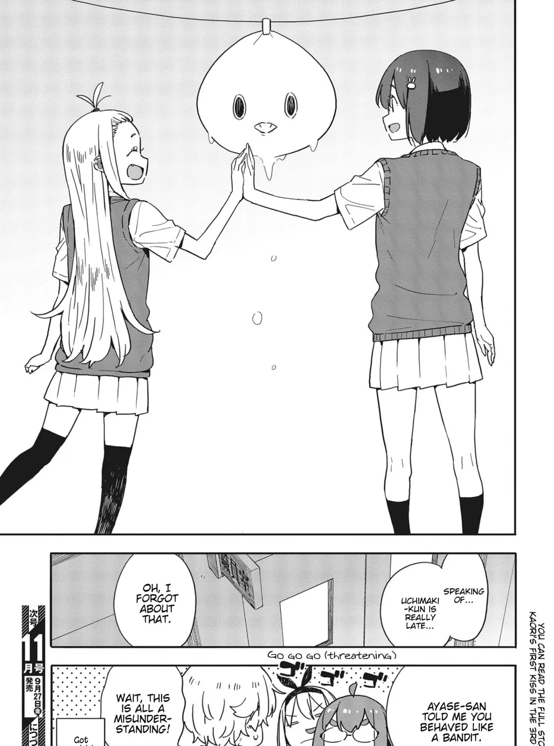 Read This Art Club Has a Problem! chapter 79 image 36 on Lezhin