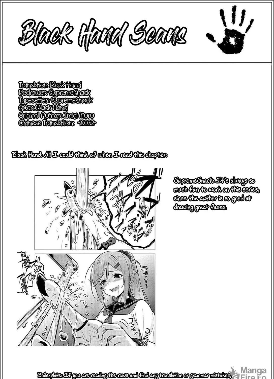 Read This Art Club Has a Problem! chapter 79 image 38 on Lezhin